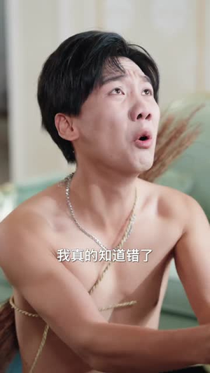 别惹大小姐！她打人超疼的（60集）短剧经典全集任你选