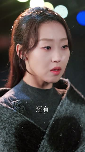 二婚遇骄阳（65集）短剧完整版全集放送