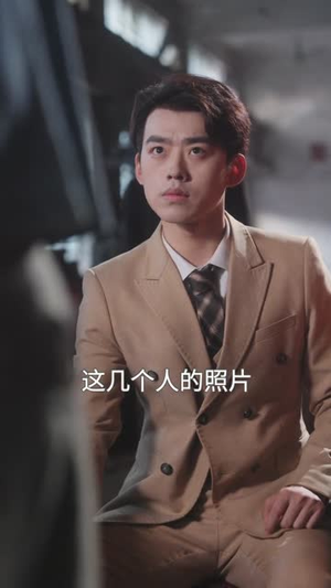 继承巨额遗产，和校花恋爱了（66集）短剧最终回限免畅看