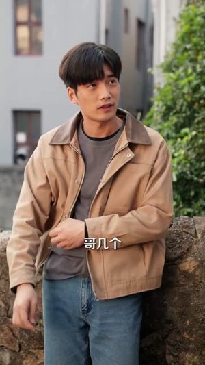 重生1982当富豪(80集) 重生1982当富豪(80集)短剧超清全集在线看