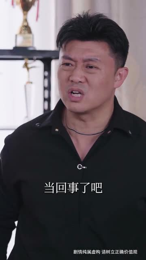 颤抖吧，狂龙出狱（60集）短剧精选全集无广告