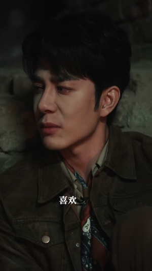 长乐长歌（74集）短剧合集杜比音效版