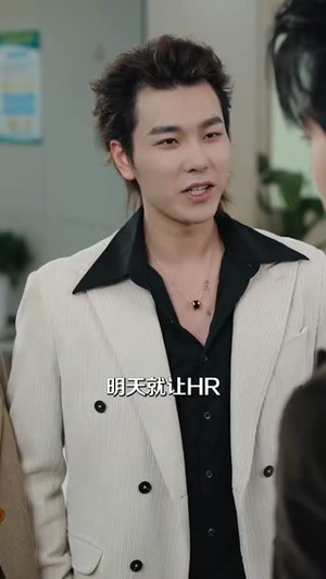 重逢,请限时返岛(75集) 重逢,请限时返岛(75集)短剧合集通宵追更版