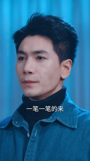 旧雾未散，人已远行（76集）短剧限免全集任你点