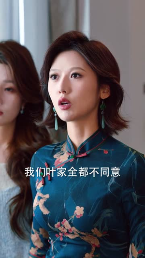 反派小弟:从忽悠大嫂开始(75集) 反派小弟:从忽悠大嫂开始(75集)短剧合集彩蛋完整版