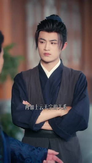 我和美女结拜就变强,四海之内皆兄妹(63集) 我和美女结拜就变强,四海之内皆兄妹(63集)短剧合集杜比音效版