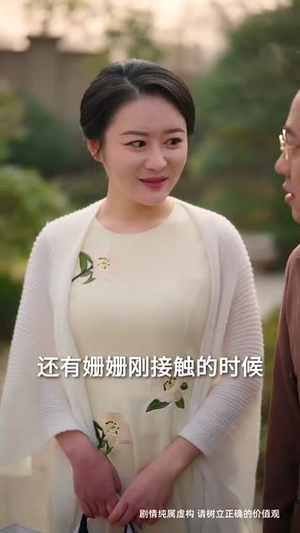 重生之识破继母的诡计（55集）短剧完结篇全集连播