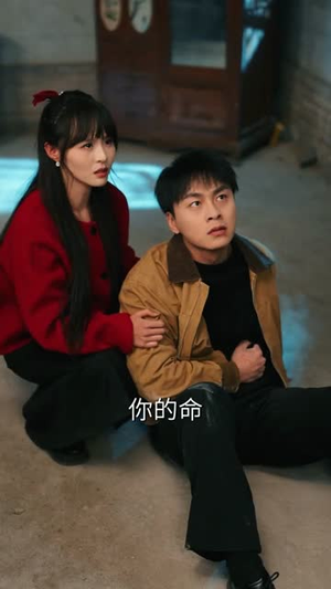 新娘不是她（49集）短剧大结局限免特辑