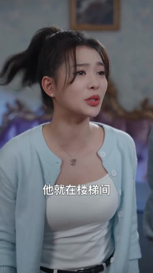 民宿里的杀人魔（48集）短剧完结全集限免刷