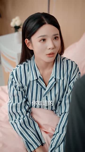 在你给的悲伤里辗转（73集） 短剧合集通宵追更版