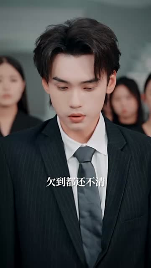 在你给的悲伤里辗转（73集） 短剧高分全集在线刷