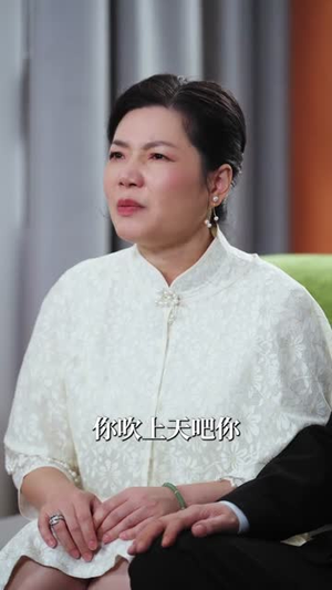 让你去实习，你拿下女总裁（70集） 短剧全剧免费合集