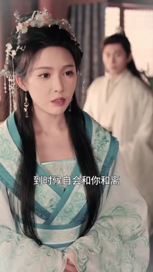 休妻后，我成了皇城最狂鹰犬（80集） 短剧超清全集在线看