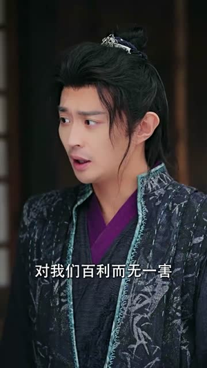 一品军侯（90集） 短剧热播全集免费追