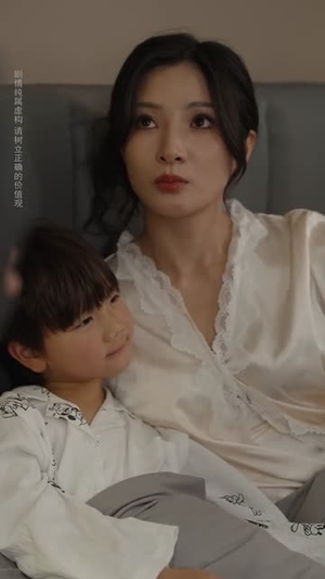 枕边谜云（86集） 短剧全集解锁零收费