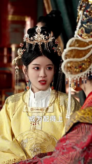 你攀高枝当状元，我转身成皇后（61集） 短剧大结局限免特辑