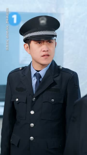 靠情报系统逆袭（80集） 短剧全剧终在线连看