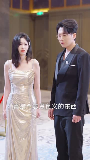 无人知晓爱已消亡(52集) 无人知晓爱已消亡(52集) 短剧大结局限免特辑