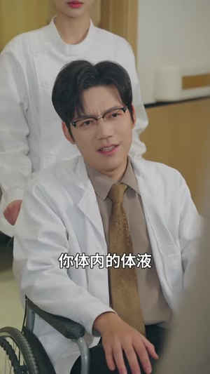 以身为剑，不折流言（51集） 短剧大结局限免特辑