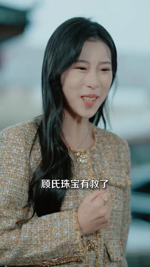 觉醒透视天眼后,我看穿一切(80集) 觉醒透视天眼后,我看穿一切(80集) 短剧全集特惠限时看