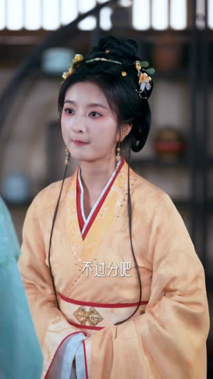 恰见欢(80集) 恰见欢(80集) 短剧合集通宵追更版