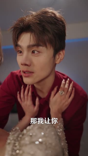 旧爱新欢（48集） 短剧大结局限免特辑