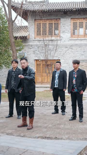 我在道观偷偷修仙(80集) 我在道观偷偷修仙(80集) 短剧大结局全集特惠