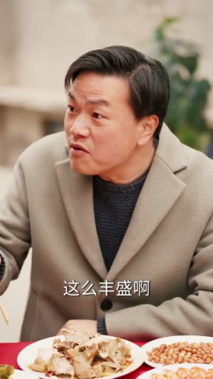 重生八七,我在农村做大席(82集) 重生八七,我在农村做大席(82集) 短剧全剧终限免合集