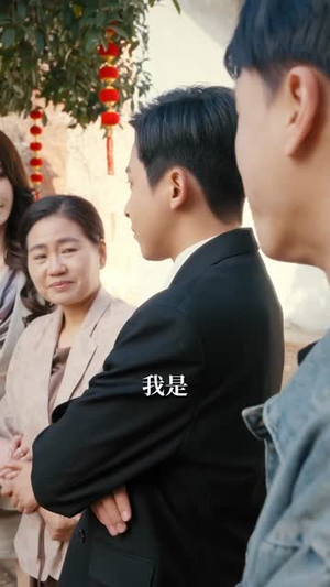 物价贬值,月薪3000的我成相亲之王(94集) 物价贬值,月薪3000的我成相亲之王(94集) 短剧全系列免费畅享