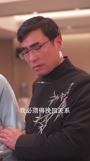 乞丐翻身我靠宝箱称霸(70集) 乞丐翻身我靠宝箱称霸(70集) 短剧全集畅看无门槛