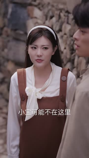 牟家往事时光深处的涅槃（70集） 短剧宝藏全集限免看