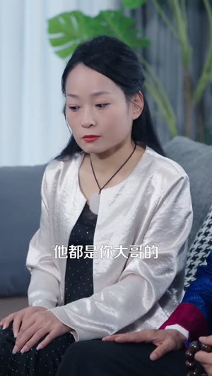 除夕夜,我捡个美女回家狂宠(80集) 除夕夜,我捡个美女回家狂宠(80集) 短剧完结篇全集连播