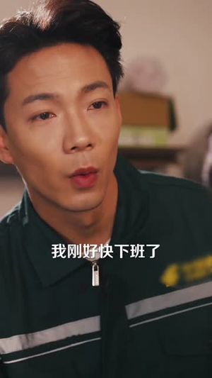 我在90年代带着妈咪逆天改命（89集） 短剧全集特惠限时看