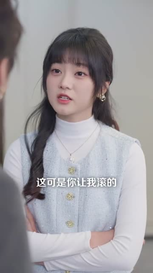 弃妇的甜蜜翻身仗(64集) 弃妇的甜蜜翻身仗(64集)短剧合集蓝光画质