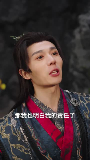 多子多福,家族帮我攻略极品仙子(70集) 多子多福,家族帮我攻略极品仙子(70集)短剧爆款全集在线播