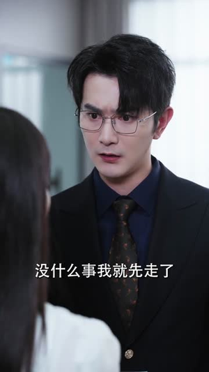 好命甜妻,冷面老公全家追着宠(66集) 好命甜妻,冷面老公全家追着宠(66集)短剧全系列免费畅享