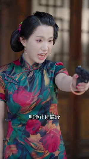 东南枝（72集）短剧热播全集免费追