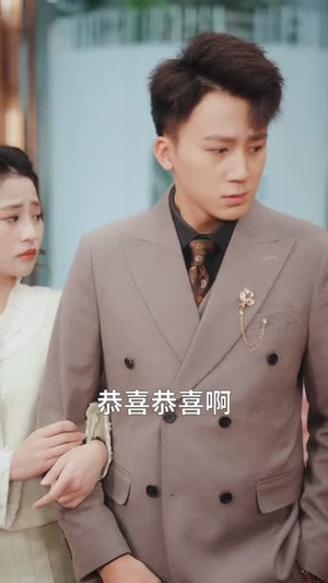 分手后,我闪婚美艳女上司(62集) 分手后,我闪婚美艳女上司(62集)短剧完结全集限免刷