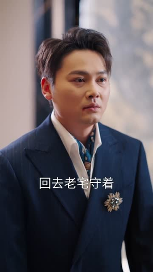 错认红尘悔终身(70集) 错认红尘悔终身(70集)短剧最终回限免畅看