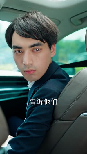 毒医赘婿：我的绝色老婆是植物人（81集）短剧完整版全集放送