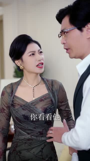 美女总裁从无绯闻，直到我下山（69集）短剧全剧免费合集