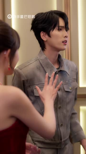 公主小妹竟是我自己(24集) 公主小妹竟是我自己(24集)短剧大结局全集特惠