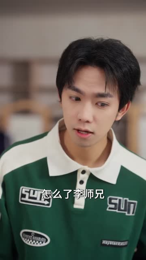 重生我体内带个台式机(80集) 重生我体内带个台式机(80集)短剧大结局超前点映