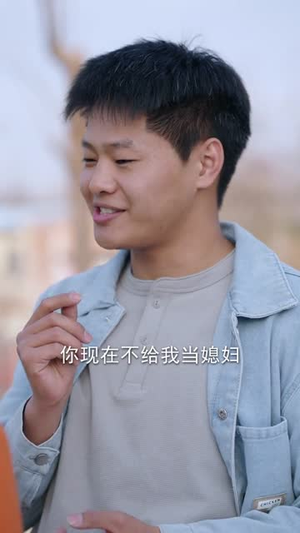 金价疯涨，黄金一挖一麻袋（81集）短剧热播全集免费追