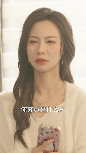 分手当天,我捡到仙界垃圾场(80集) 分手当天,我捡到仙界垃圾场(80集)短剧全集无删完整版