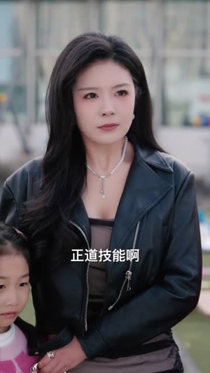 枯木逢春,系统逼我当爱神(71集) 枯木逢春,系统逼我当爱神(71集)短剧全集幕后花絮版