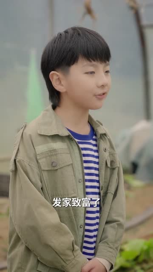 姑奶奶向前冲!我靠空间带全家吃肉(78集) 姑奶奶向前冲!我靠空间带全家吃肉(78集)短剧全剧终在线连看