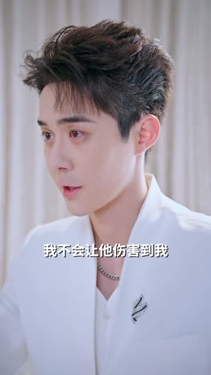 我的戏精老公(80集) 我的戏精老公(80集)短剧结局篇全集直通