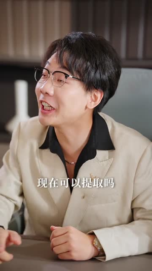 我靠乌鸦嘴带妈妈走上人生巅峰(61集) 我靠乌鸦嘴带妈妈走上人生巅峰(61集)短剧大结局全集特惠