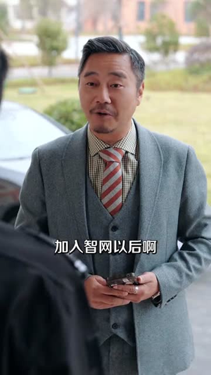 抱歉,我只是个保安(71集) 抱歉,我只是个保安(71集)短剧大结局全集特惠